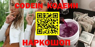 винт Донской