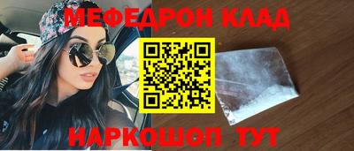 винт Донской