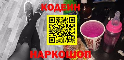 винт Донской