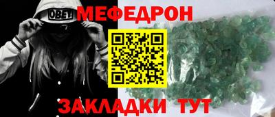 винт Донской