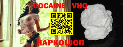крисы Дубна