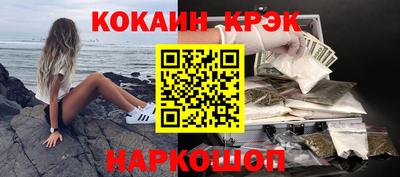 винт Донской