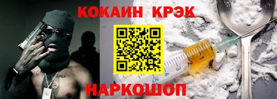 крисы Дубна