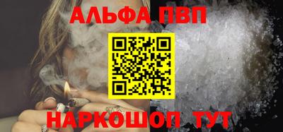 крисы Дубна