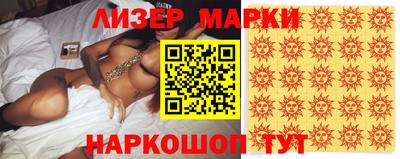 крисы Дубна
