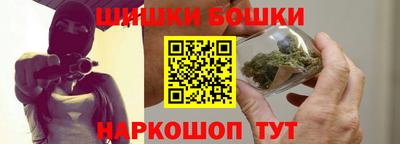 наркотики Донецк