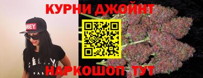 наркотики Донецк
