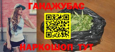 крисы Дубна