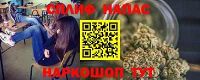 винт Донской