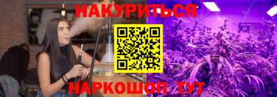 винт Донской