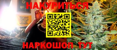 винт Донской
