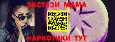 крисы Дубна