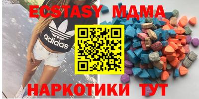 крисы Дубна