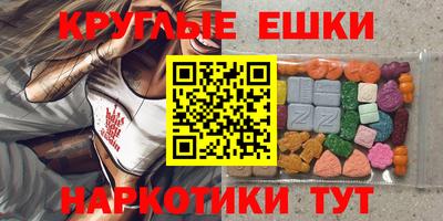 винт Донской
