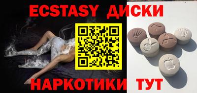 крисы Дубна