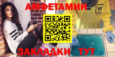 наркотики Донецк