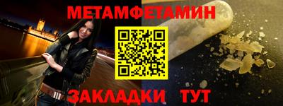 наркотики Донецк
