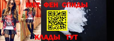 наркотики Донецк