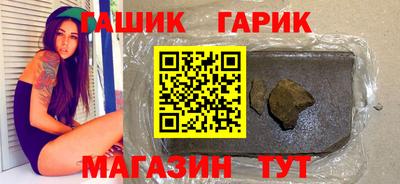 винт Донской