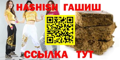 наркотики Донецк