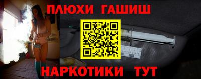винт Донской
