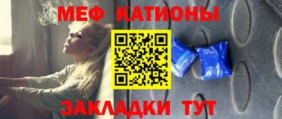 крисы Дубна