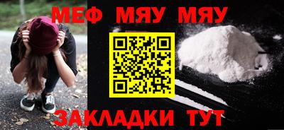 наркотики Донецк