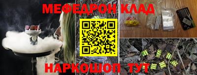 крисы Дубна
