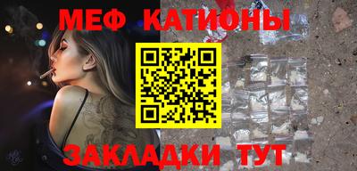 крисы Дубна